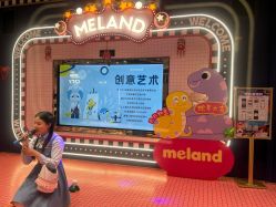 -meland亲子乐园(北京首开通州万象汇店)