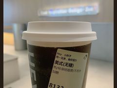 喜茶美式-喜茶(北京通州万达店)