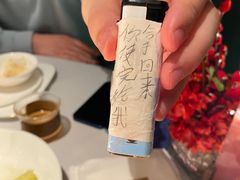 -粤界(望京金辉店)
