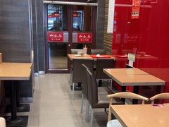 -和合谷(长虹桥店)