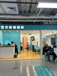 -倾城宝贝儿童摄影(新辰里酒仙桥店)