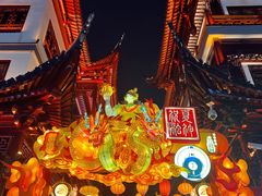 -豫园