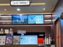 -霸王茶姬(长沙湖南大学登高路店)