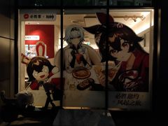 -必胜客(瑞虹店)