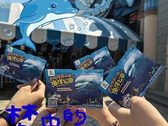 -西安华夏文旅水世界