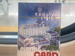 -聚春园自助餐厅(东街口店)