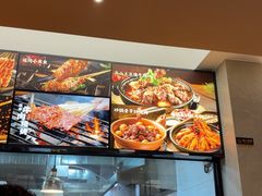 -情妹耙泥鳅·江湖川菜(科华店)