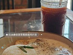 -西关84·History·Art·Cafe