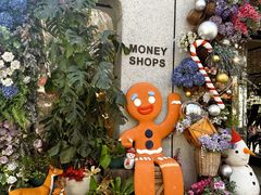 -Money Shops(愚园路店)