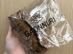 芝士核桃法棍-GAONNURI加温努力(马场店)
