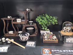 -熊猫屋(宽窄巷子景区店)