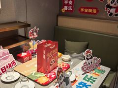 -海底捞火锅(石厦时代广场店)