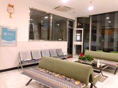 休息等待区-北京恒爱动物医院(清景园分院)