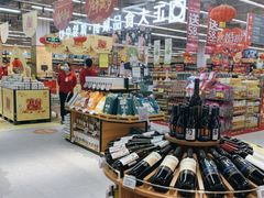 -卜蜂莲花(杨高北路店)