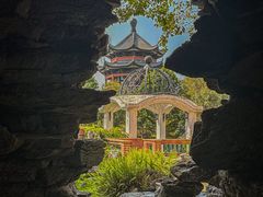 -岭南和园