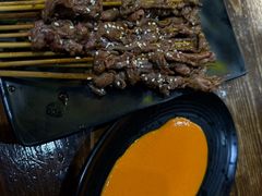 -黄师傅湿辣牛肉(胡桃里店)