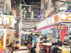 -人和啤酒屋海鲜大排档(营口路店)