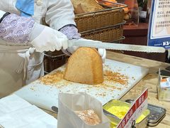 -都恩客(高岛屋百货店)