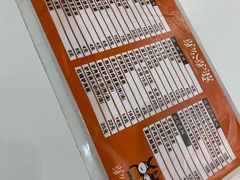 -驴公驴婆(曹杨店)