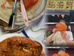 -龙海鲜螃蟹王(宏茂桥店)