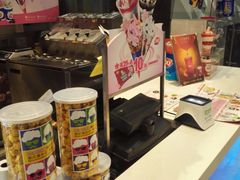 -DQ·蛋糕·冰淇淋(鸿坤店)