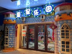 -国信南山温泉