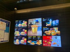 -麦当劳(苏州中心星悦汇店)