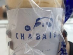 -茶百道(太原茂业天地店)