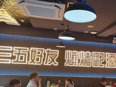 -金陵大勇烧烤·小龙虾·海鲜大咖(竹山路店)