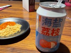 -Let’s WaKao瓦烤(贝森店)