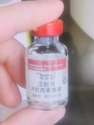 -Yestar 嘉兴艺星医疗美容医院