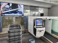 -广州白云国际机场-T2航站楼