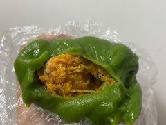 蛋黄肉松青团-许阿姨糕团店(南京总店)