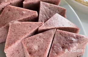 Black Rice Steamed Cake
