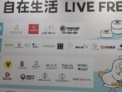 -凯德广场(武胜路店)