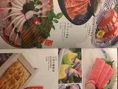 -东菊料理(吉利购物广场店)