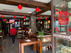 -和生记牛肉火勺店(汇兴家园店)