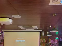 -你又瘦了小酒馆(奥体店)