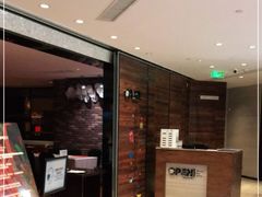 -OPEN開全日自助餐厅·牛肉火锅·海鲜(佛山希尔顿酒店)