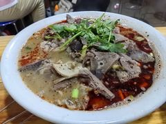 -三中高皇羊肉馆