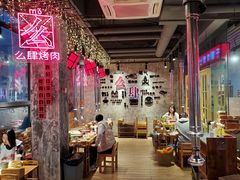 大堂-么肆烤肉·中式自助·烤肉大排档(街道口季佳PAI店)