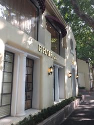 -e hair salon
