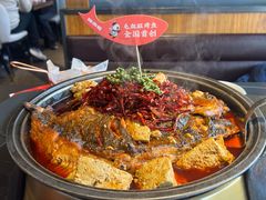 麻辣豆花烤鱼-辣尚瘾·烤鱼·新川菜(交大直营店)