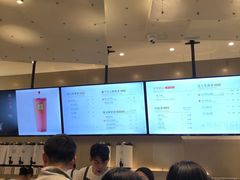 -奈雪的茶(市百一店)
