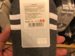 -宝华白马明华广场(新园路)