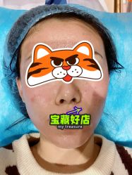 -媛音医美