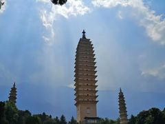 -三塔倒影公园