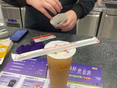 -丸摩堂鲜果茶(城南优品道店)