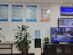 -第十机动车安全检测站