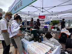 -证大大拇指广场(芳甸路店)